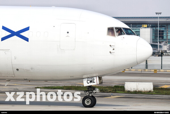大头767