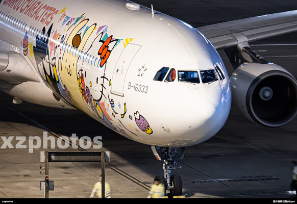 B-16333