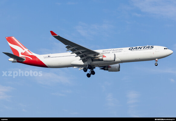 VH-QPD