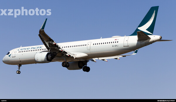B-HPJ
