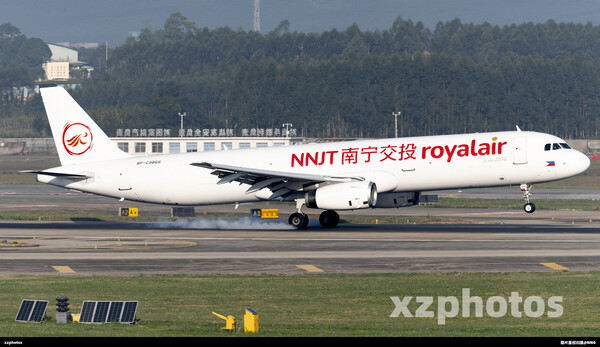 RP-C9866