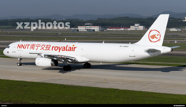 RP-C9869