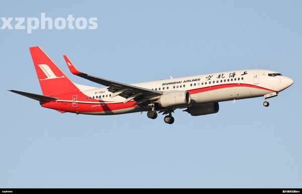 B-7862