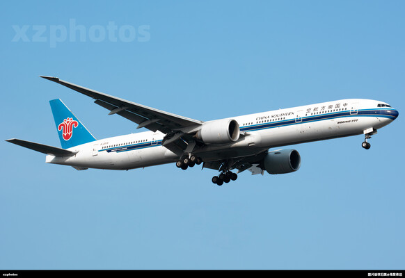 B-20C5