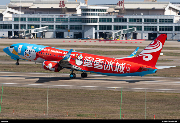 B-1131