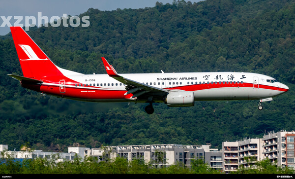 737降落