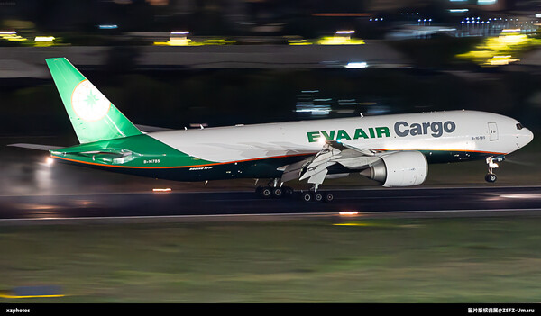 B-16785