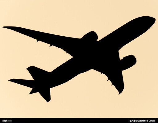 B-2761
