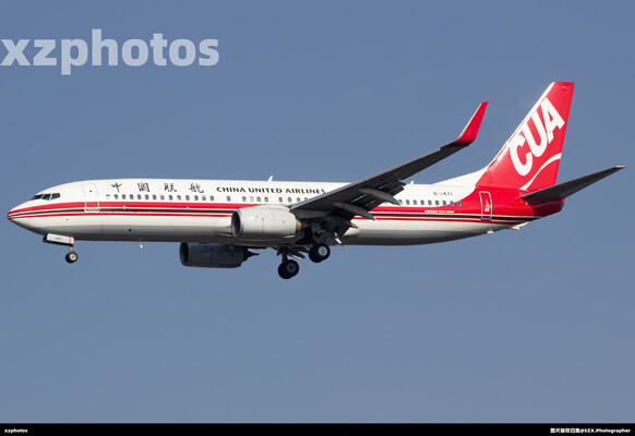 B-1471