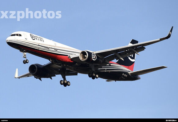 B-221U