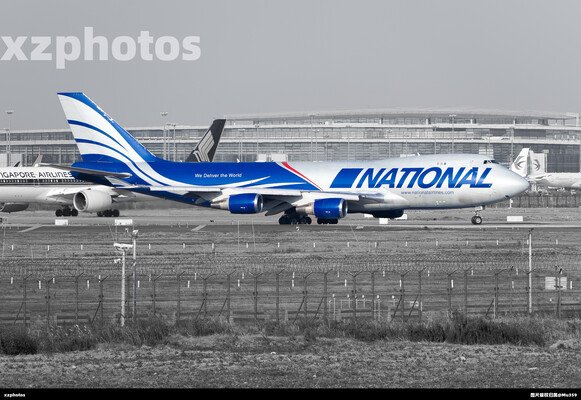 N569CA