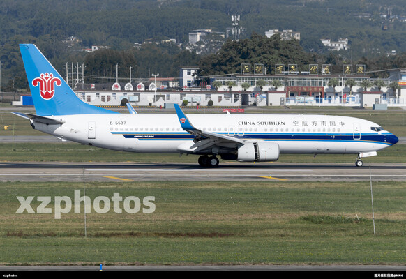 B-5597