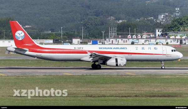 B-32FZ