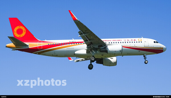 成都航空A320