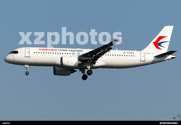 B-658V