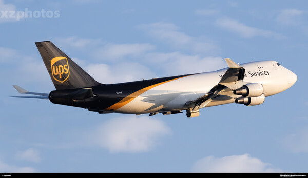 N570UP