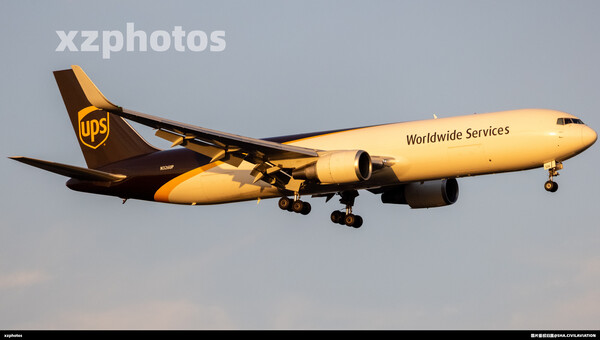 N32UP