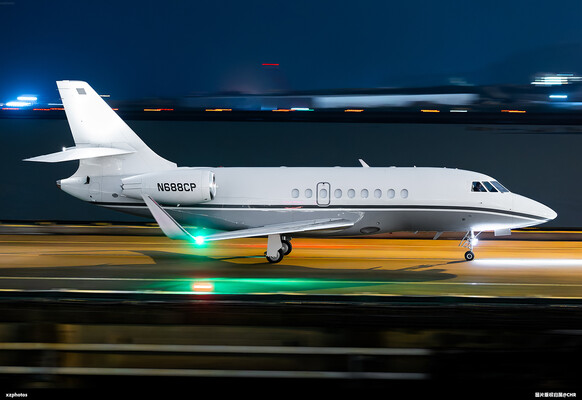 N688CP