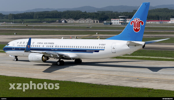 B-5587