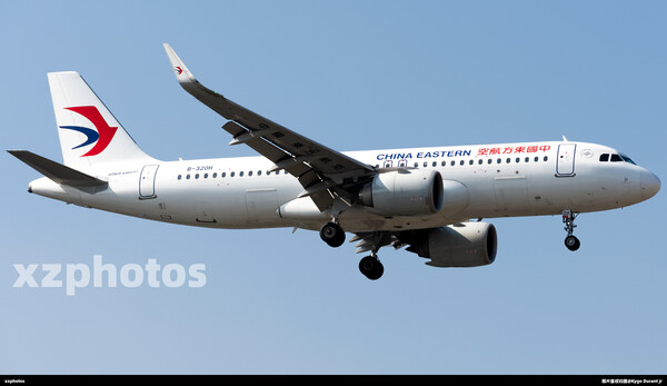 B-320H