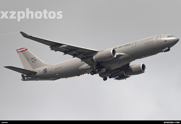 RSAF Go around
