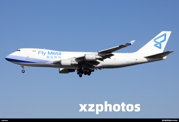9H-FLM