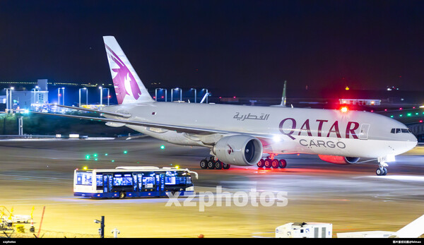 A7-BFJ