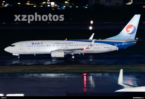 B-7227