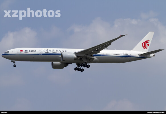 B-2047