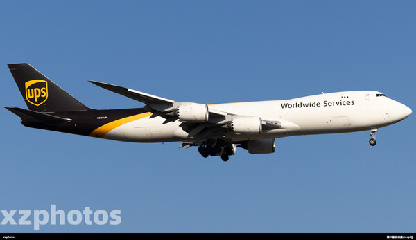 N605UP