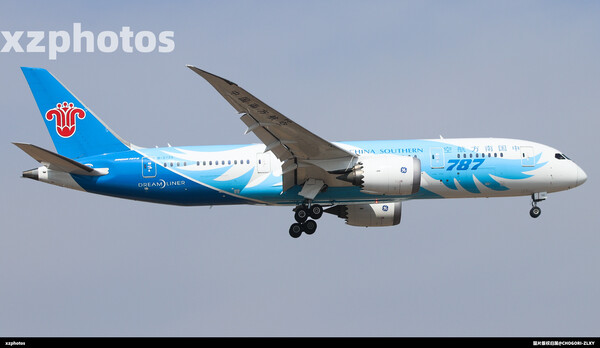 B2725