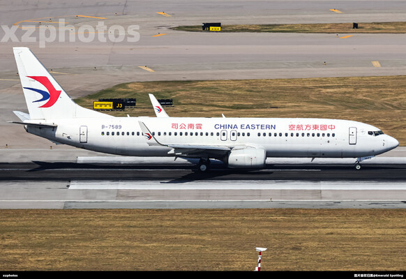 B-7589