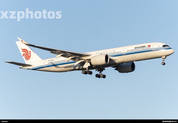 B-32CA