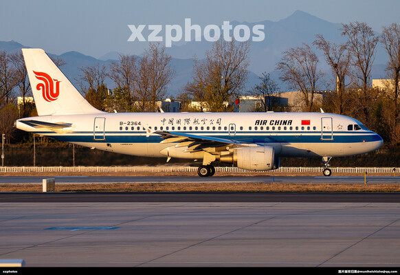 B-2364