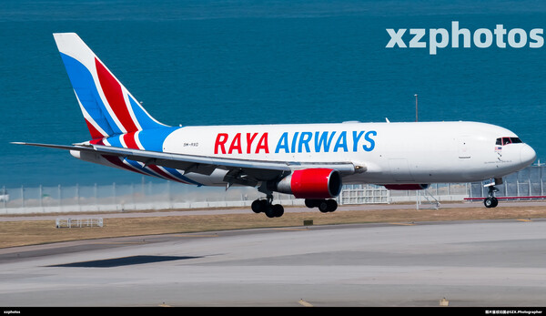 9M-RXD