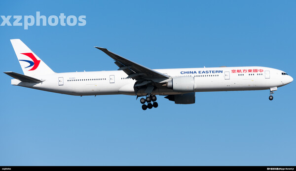 B-2023