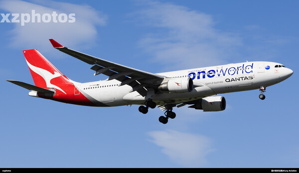 VH-EBN