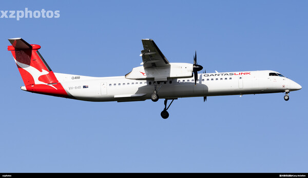 VH-84B