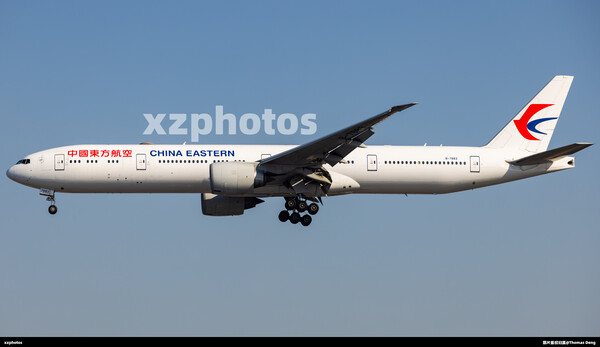 B-7883