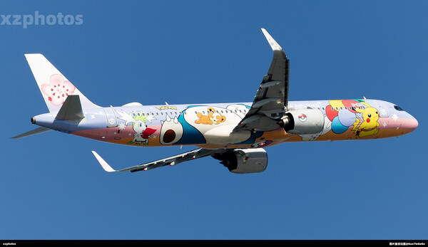 B-18101