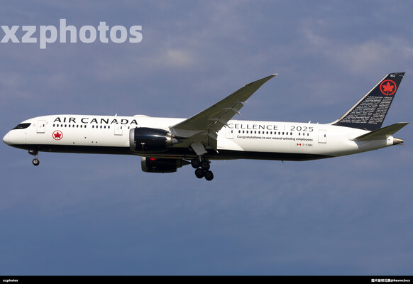 C-FSBV