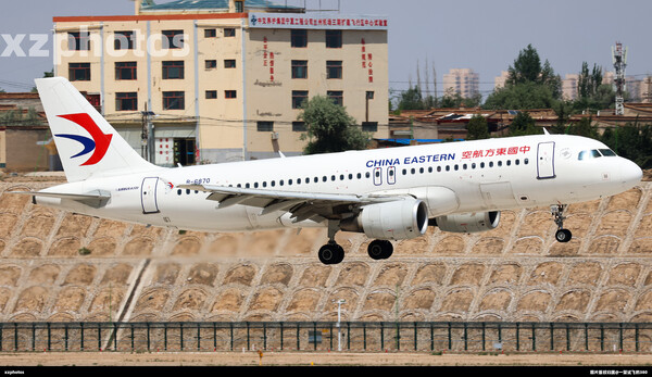 B-6870