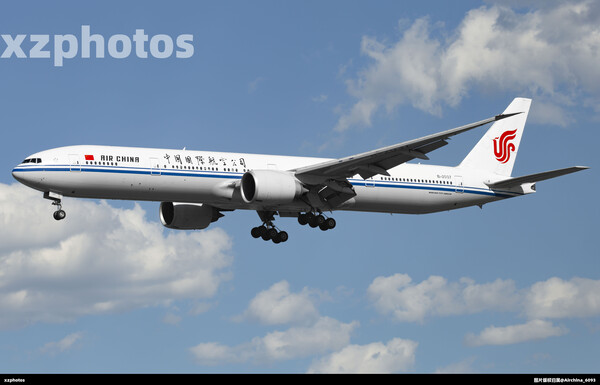 B-2037