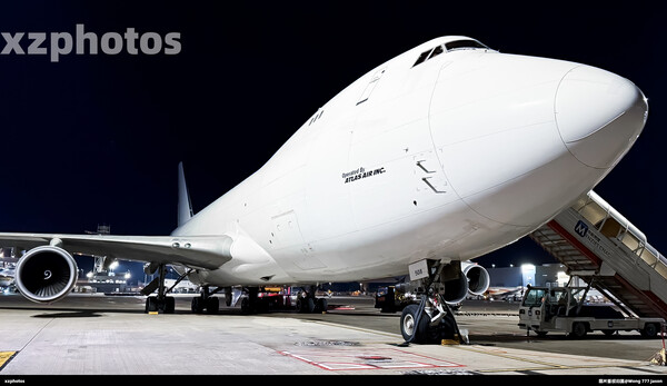 N508KZ