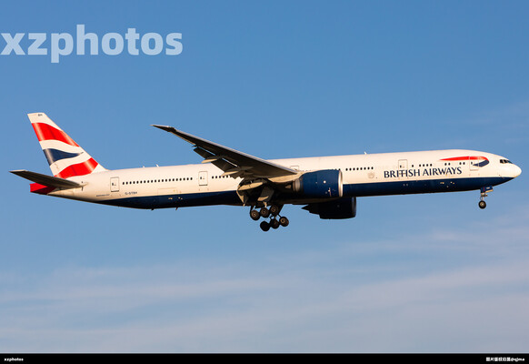 G-STBH