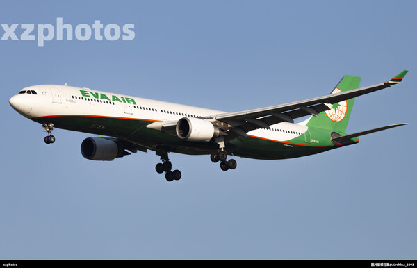 B-16340