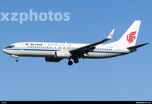 B-7596