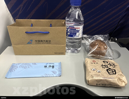 CZ8963哈尔滨太平至北京大兴经济舱餐食