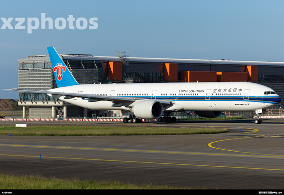 B-7588