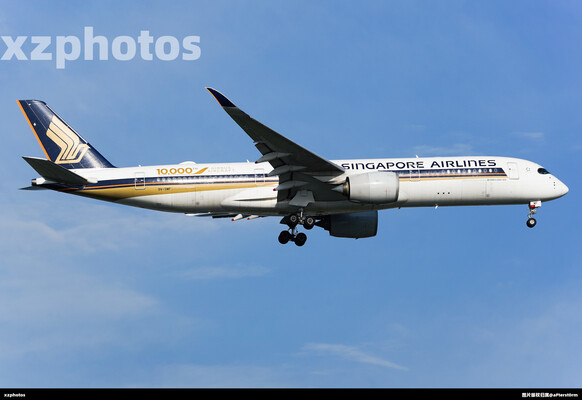 9V-SMF